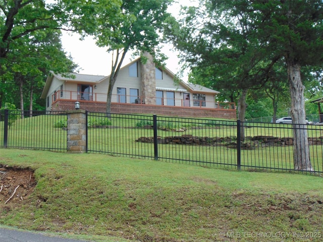 view of yard