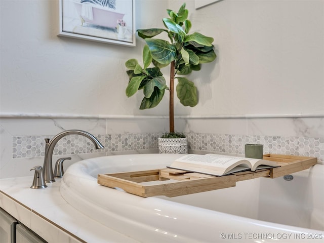 bathroom view of backsplash