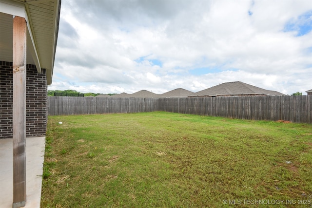 7535 E 158th St S, Bixby, OK 74008 - view of yard