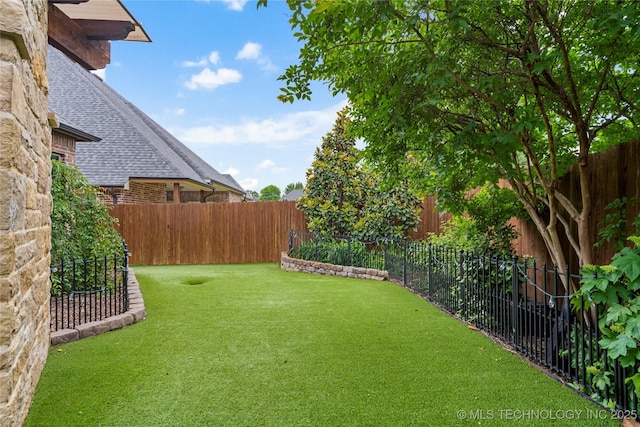 view of yard