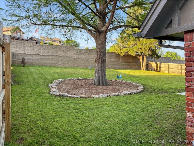 view of yard