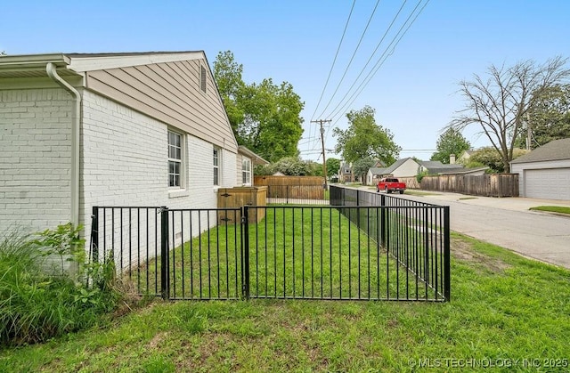 view of yard