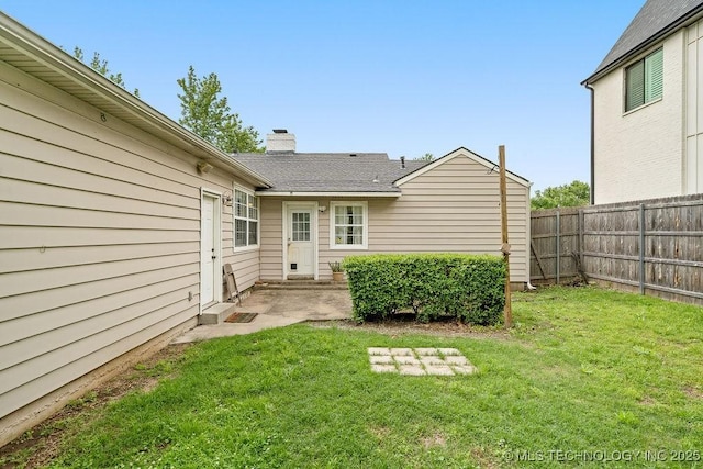 view of yard with a patio area