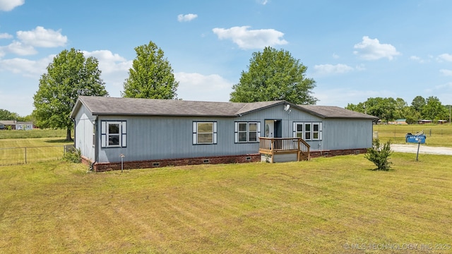 11462 Red Fox Ln, Sperry, OK 74073 - view of front of property with crawl space and a shingled roof