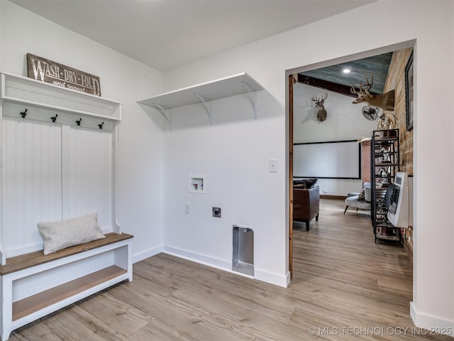 3241 E 171st St S, Bixby, OK 74008 - laundry room featuring hookup for a washing machine, hookup for an electric dryer, light wood-style floors, baseboards, and heating unit