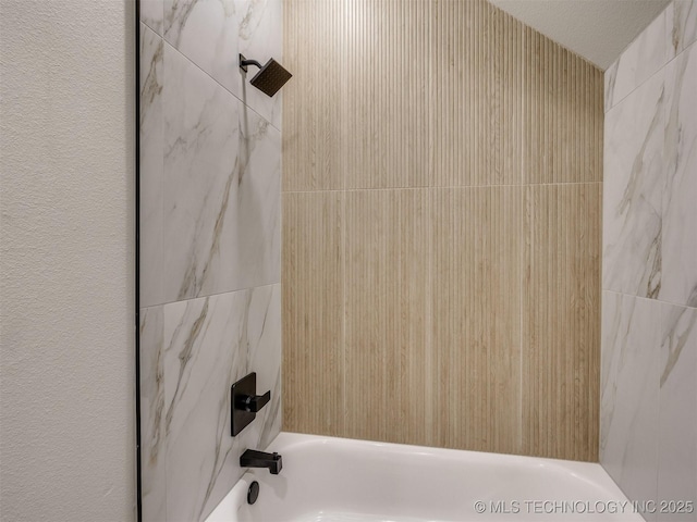 3241 E 171st St S, Bixby, OK 74008 - bathroom view of shower / washtub combination