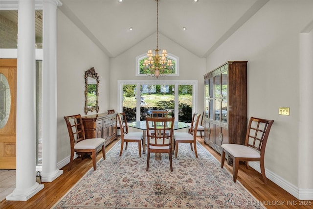 32290 S 630th Rd, Jay, OK 74346 - sitting room with high vaulted ceiling, wood finished floors, a chandelier, baseboards, and ornate columns