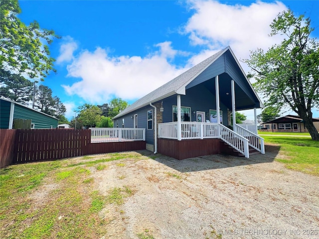 600 E Elm, Eufaula, OK 74432 - photo 1