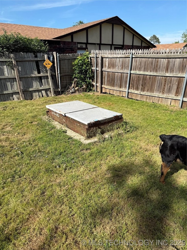 view of yard
