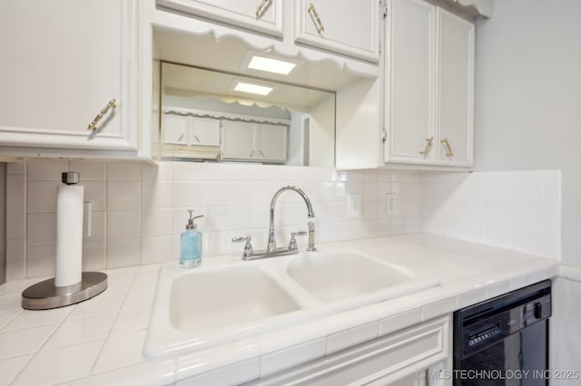 7912 E 53rd St, Tulsa, OK 74145 - photo 13