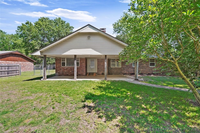 8508 E 123rd St S, Bixby, OK 74008 - view of front of property with brick siding and a patio