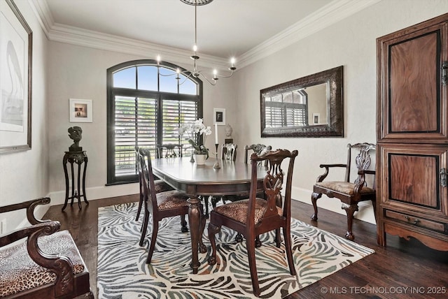 14052 S Kingston Ave, Bixby, OK 74008 - photo 6