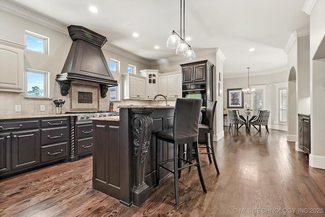 14052 S Kingston Ave, Bixby, OK 74008 - photo 12