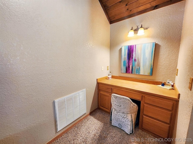 35824 S Talon Dr, Cookson, OK 74427 - bathroom featuring a textured wall and vaulted ceiling