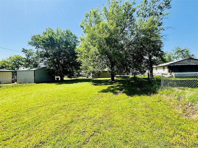 view of yard
