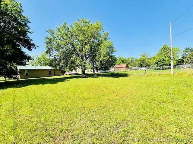view of grassy yard