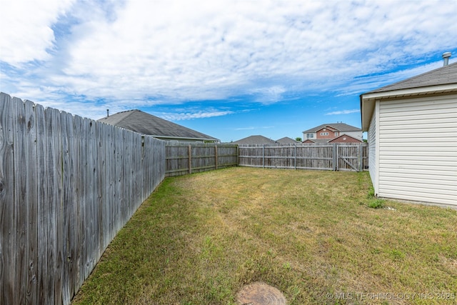 view of yard