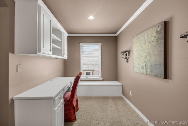 4501 E 108th Pl, Tulsa, OK 74137 - carpeted office space featuring ornamental molding, baseboards, and recessed lighting