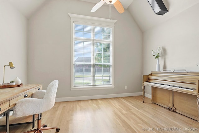 12113 S Fulton Ave E, Bixby, OK 74008 - office with lofted ceiling, wood finished floors, baseboards, and ceiling fan