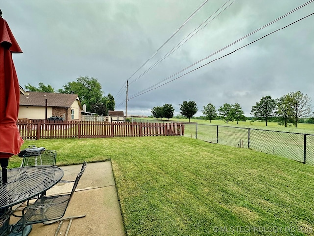 view of yard