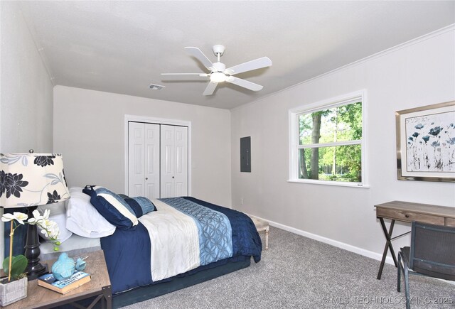 2012 N Quincy Ave, Tulsa, OK 74106 - photo 17
