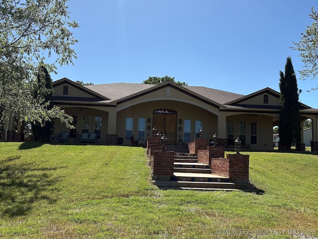 1216 N Oak Grove Rd, Drumright, OK 74030 - rear view of property featuring a lawn