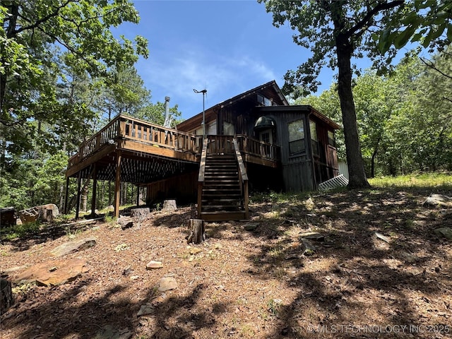 98 Kw Unit Q, Moyers, OK 74557 - photo 3