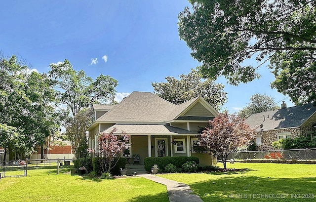 321 W Shawnee St, Tahlequah, OK 74464 - view of front of house with covered porch