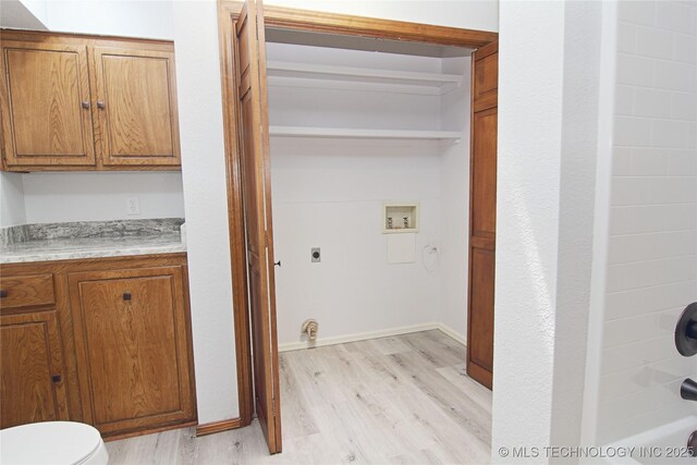 7560 River Ridge Rd, Muskogee, OK 74403 - photo 20