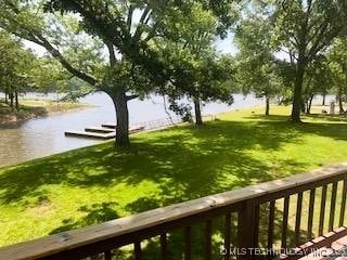 1417 Leisure Rd, Grove, OK 74344 - view of grassy yard featuring a water view
