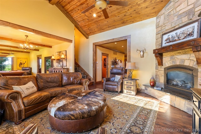 37969 County Road 1590, Coalgate, OK 74538 - photo 16