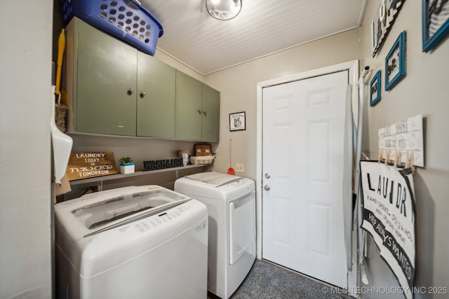 10180 S 241st W Ave, Sapulpa, OK 74066 - laundry room featuring cabinet space and separate washer and dryer