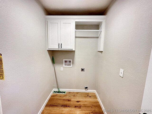 260 Hickory Dr, Tahlequah, OK 74464 - photo 36