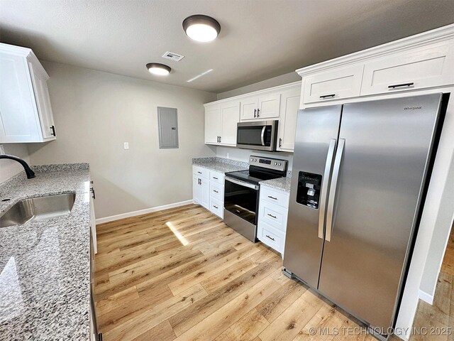 260 Hickory Dr, Tahlequah, OK 74464 - photo 12