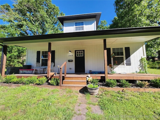 260 Hickory Dr, Tahlequah, OK 74464 - photo 4