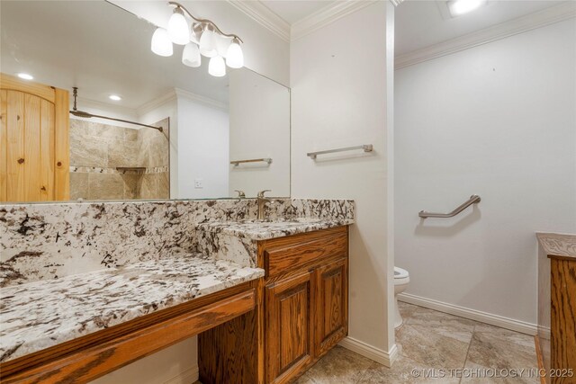 16522 S Peoria Ave, Bixby, OK 74008 - photo 16