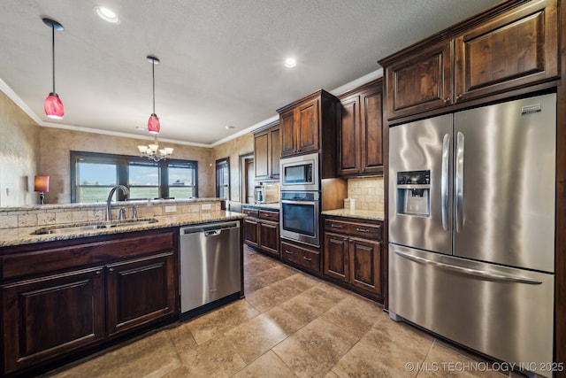 14523 N 35th E Ave, Skiatook, OK 74070 - photo 20