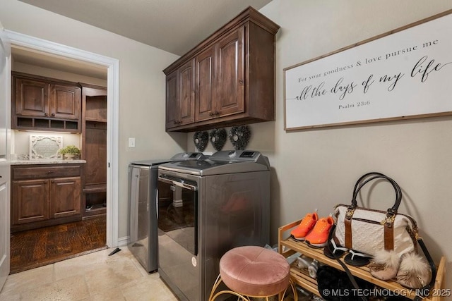 10406 N 86th E Ave, Owasso, OK 74055 - laundry area featuring washer and clothes dryer and cabinet space