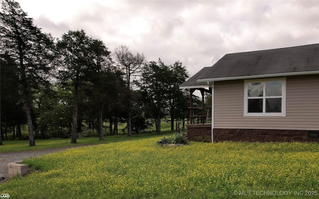 1965 Mcalester Lk, Mcalester, OK 74501 - view of grassy yard