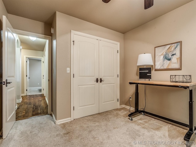 5909 E 139th St, Collinsville, OK 74021 - unfurnished office with carpet floors, baseboards, and ceiling fan