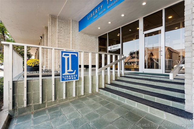 1502 S Boulder Ave Unit 16Cd, Tulsa, OK 74119 - view of exterior entry