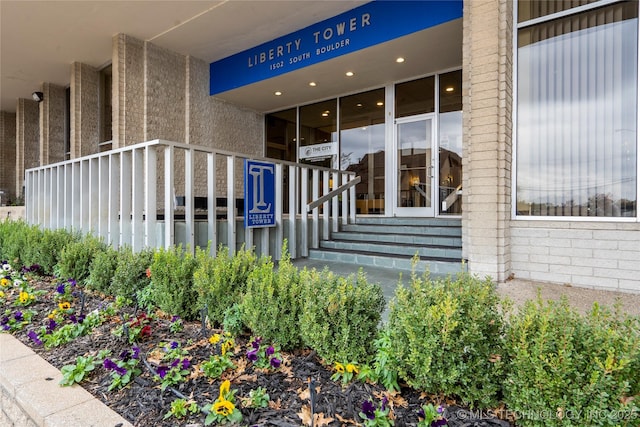 1502 S Boulder Ave Unit 16Cd, Tulsa, OK 74119 - view of property entrance