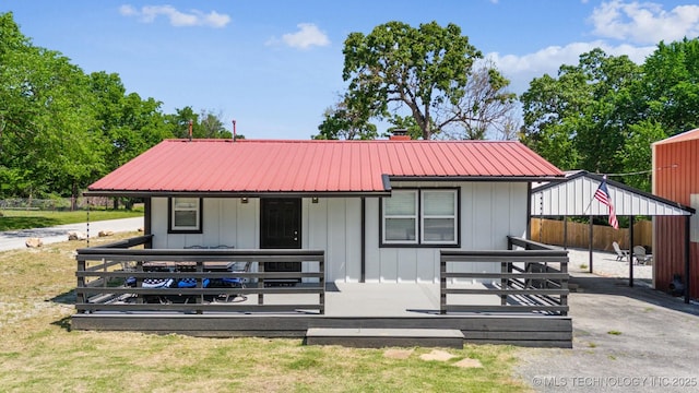 212 Harris Dr, Eucha, OK 74342 - photo 1