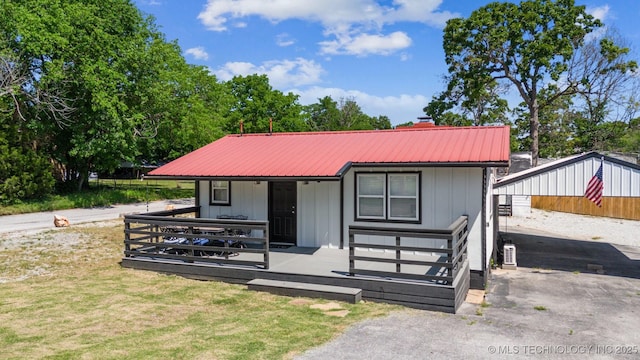 212 Harris Dr, Eucha, OK 74342 - photo 3