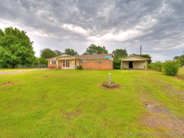 12641 S 281st E Ave, Coweta, OK 74429 - view of yard