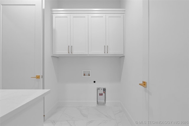1227 N 71st Pl, Broken Arrow, OK 74014 - laundry room featuring cabinet space, light marble finish flooring, hookup for an electric dryer, hookup for a washing machine, and baseboards