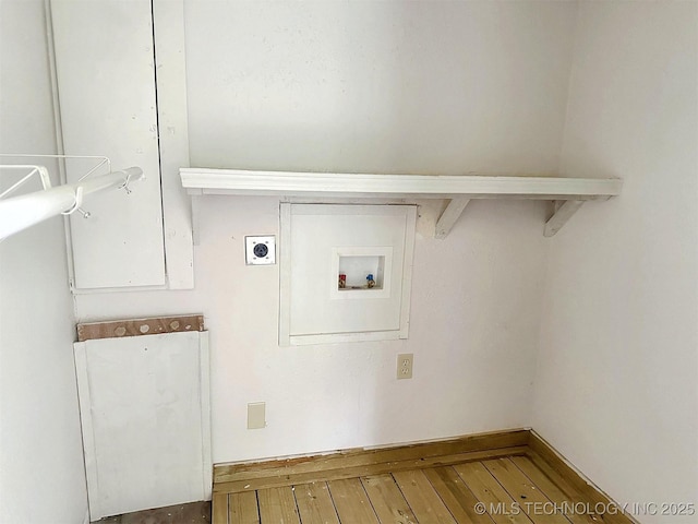 419 Minor St, Tahlequah, OK 74464 - laundry room featuring electric dryer hookup and washer hookup