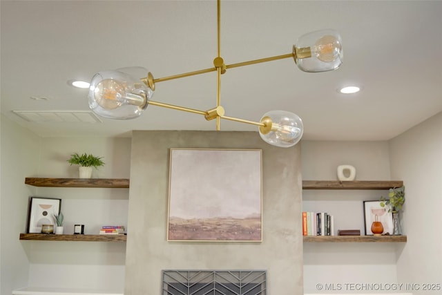 5132 S Atlanta Ave, Tulsa, OK 74105 - detailed view of recessed lighting