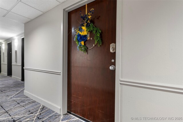 450 W 7th St Unit 1101, Tulsa, OK 74119 - view of exterior entry