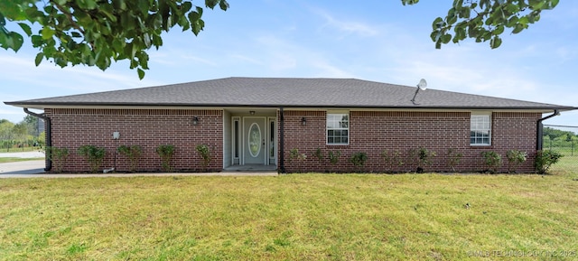 3160 E 406th Rd, Oologah, OK 74053 - ranch-style house featuring brick siding and a front yard
